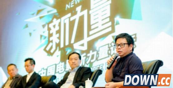 微票儿C轮获15亿人民币融资 高增长的秘诀在于“连接”