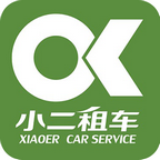 小二租车 v2.5.0 安卓官方Android版