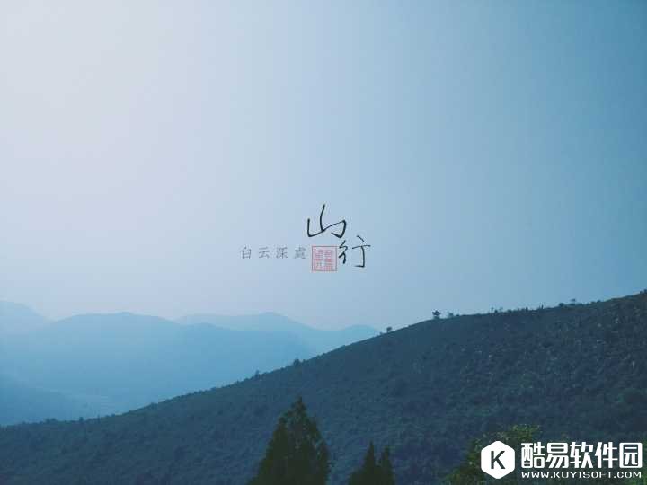 黄油相机的字体怎么用 类似黄油相机的APP有哪些