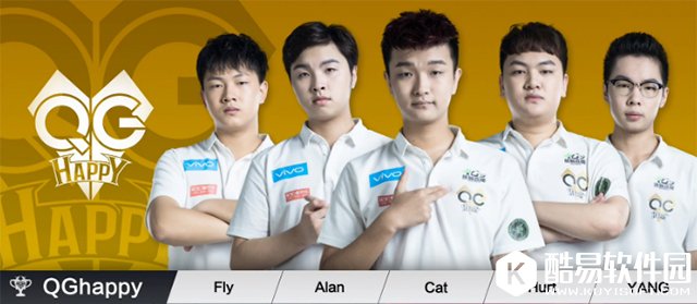 王者荣耀KPL季后赛第一周收官战 QGhappy4：3险胜JC