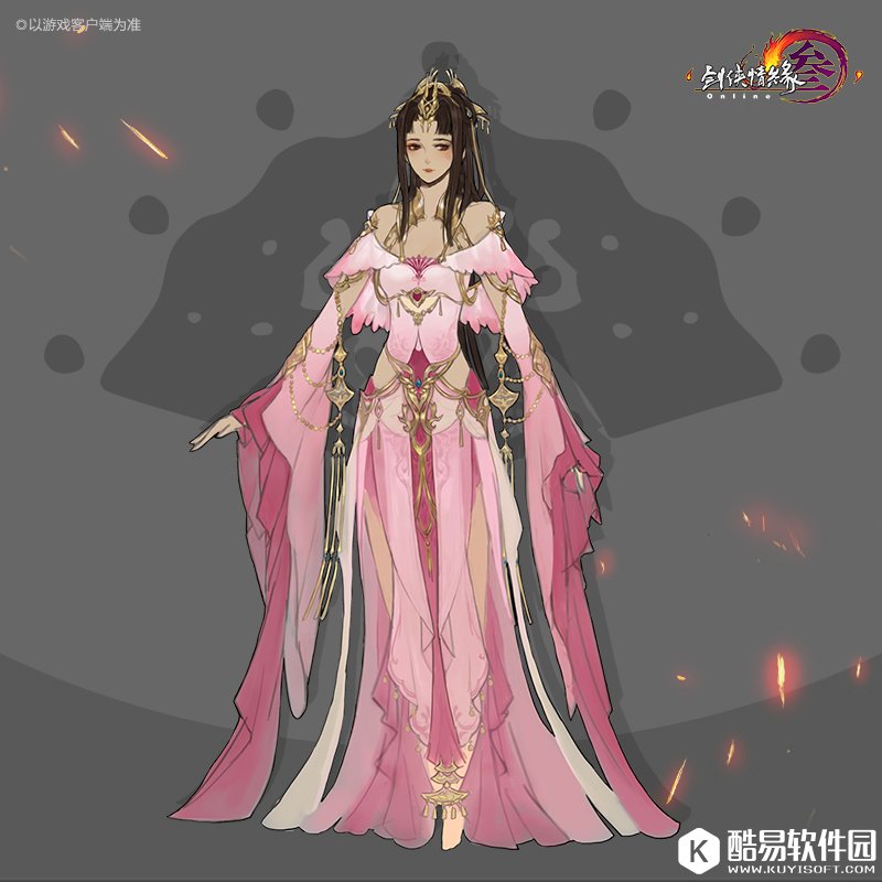 剑网3重制版驰冥套装曝光 七秀、天策驰冥套装外观一览