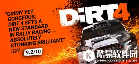 Steam限时特惠活动来袭 《尘埃4》仅售63元