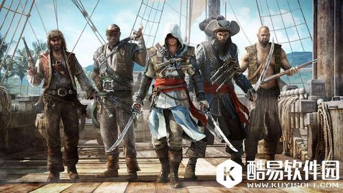 育碧福利活动来袭 《刺客信条4：黑旗》限时免费领取