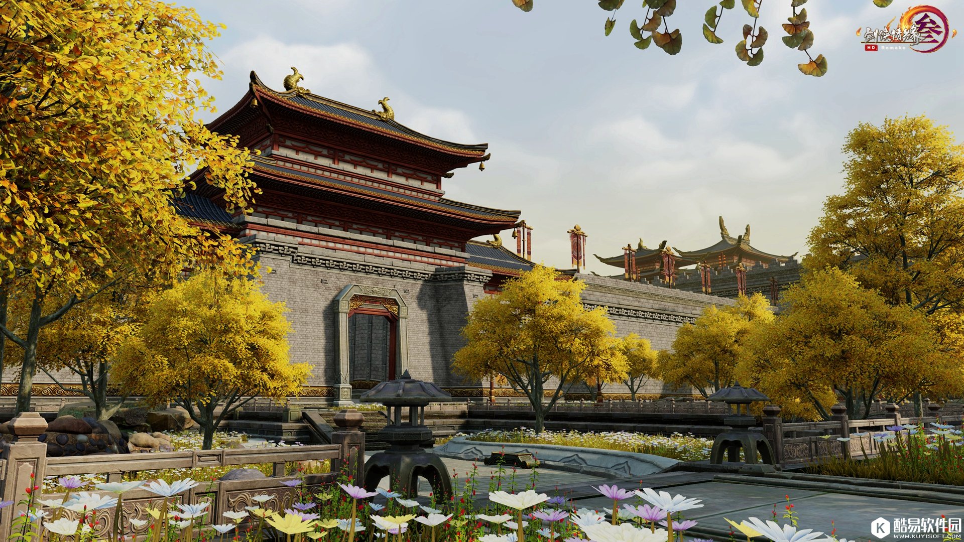 剑网3重制版装机活动12月7日上线 剑侠情缘20周年庆典今日售票