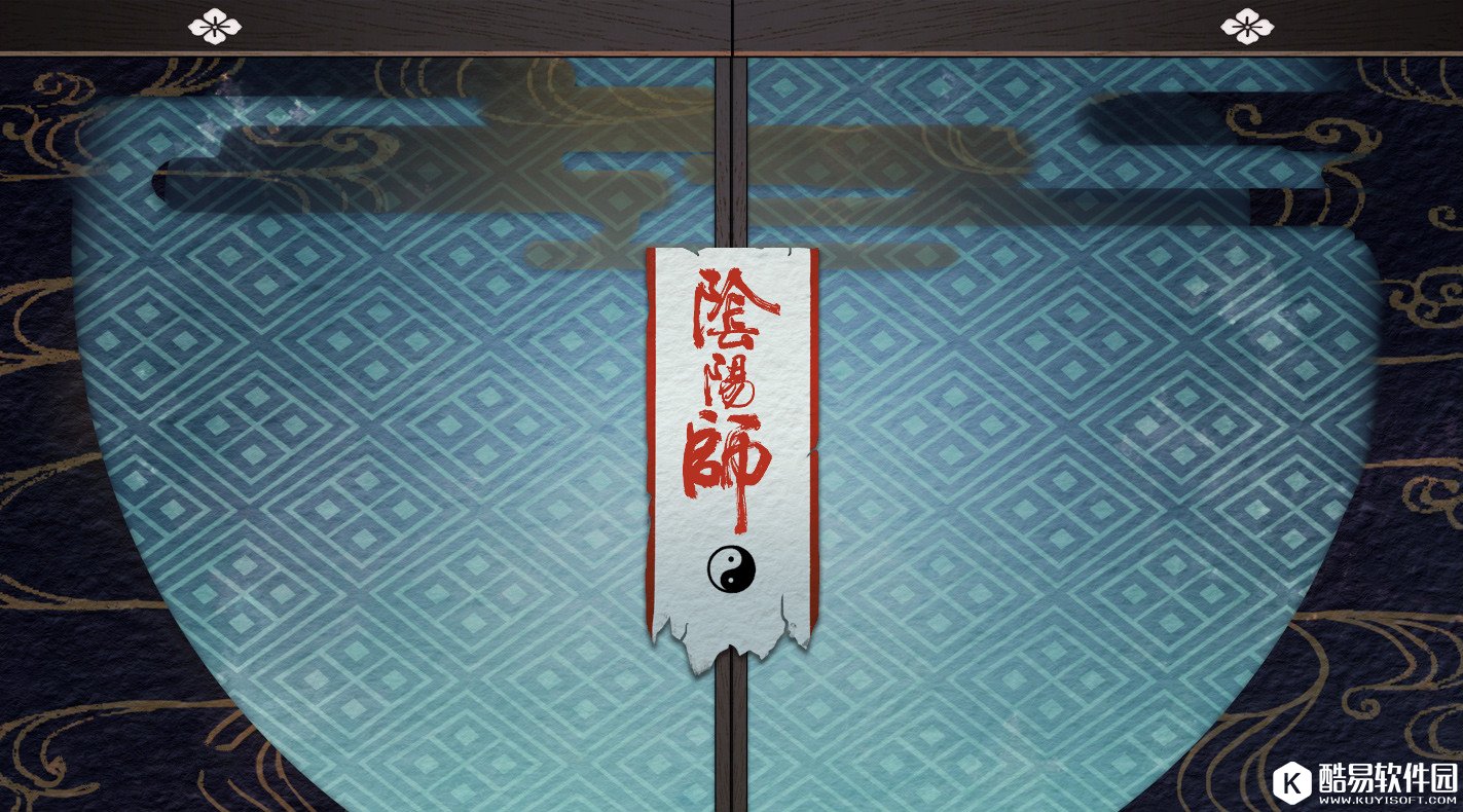 阴阳师新区集结依偎相守12月20日正式开启 更多豪礼等你拿