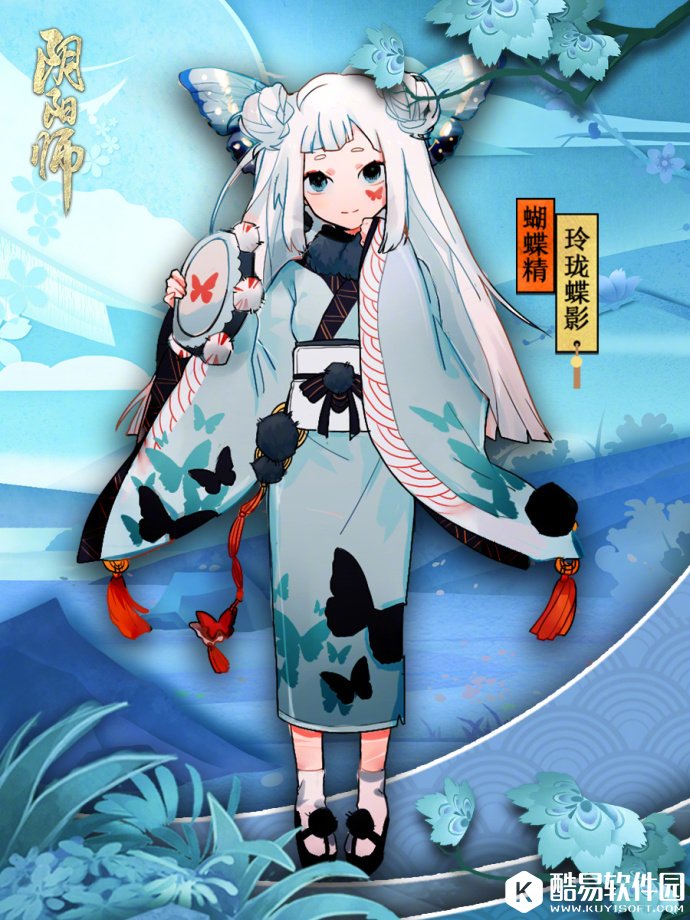 阴阳师蝴蝶精新皮肤玲珑蝶影即将上架 玲珑蝶影皮肤外观一览