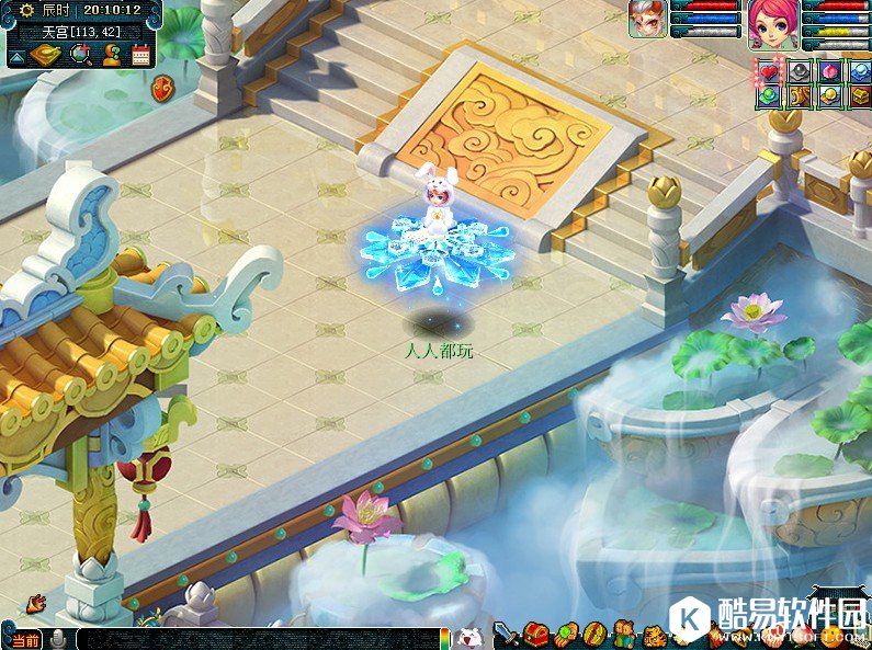 梦幻西游嘉年华优惠活动来袭 冰晶雪魄礼包曝光