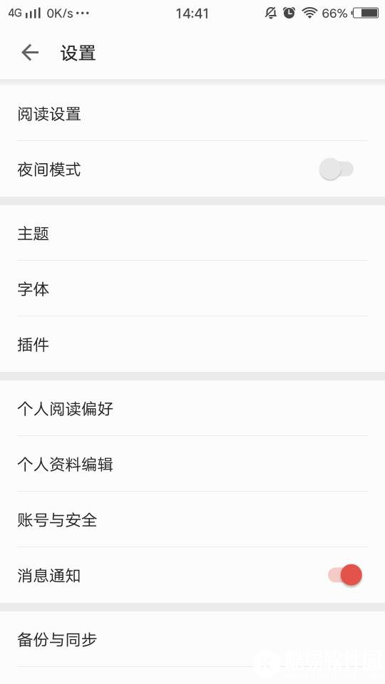掌阅iReaderAPP功能介绍 掌阅iReader免费下载地址分享