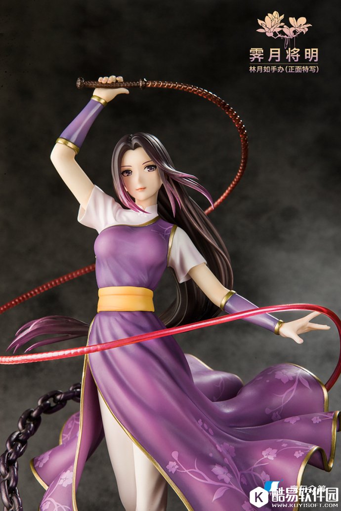 《仙剑奇侠传》林月如霁月将明手办彩色完整版曝光 官方售价668元