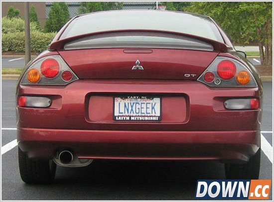 Funny-Linux-License-Plate-3