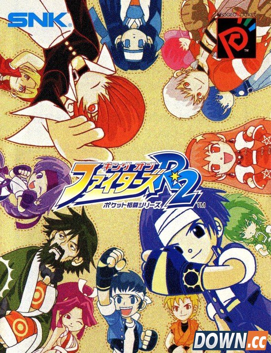 拳皇相关的其他系列游戏盘点