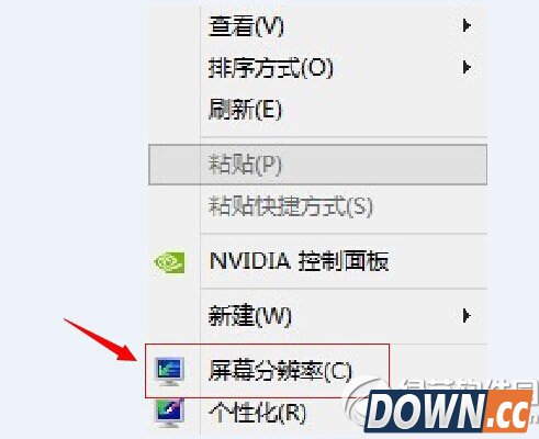 win8分辨率怎么调?win8分辨率随心设置教程2
