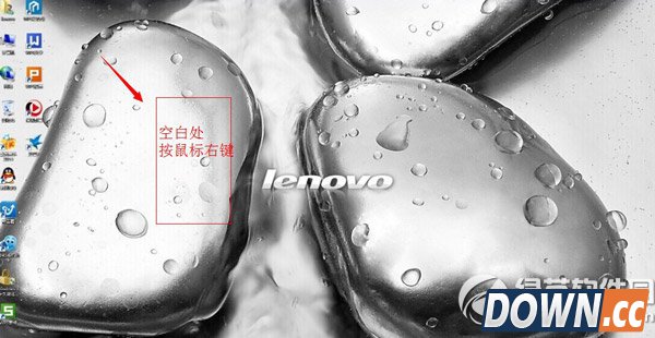 win8分辨率怎么调?win8分辨率随心设置教程1