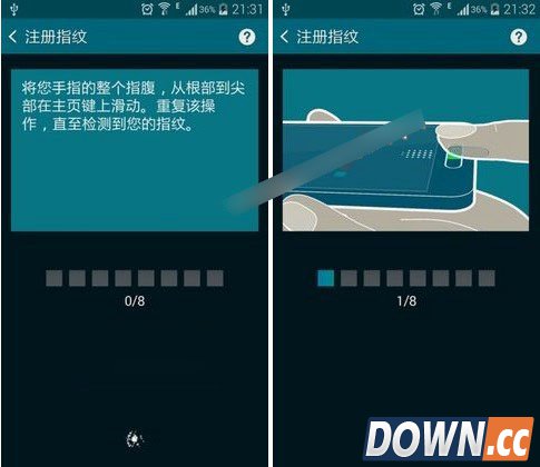 三星note4指纹识别怎么设置？