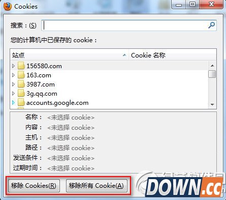火狐浏览器清除缓存