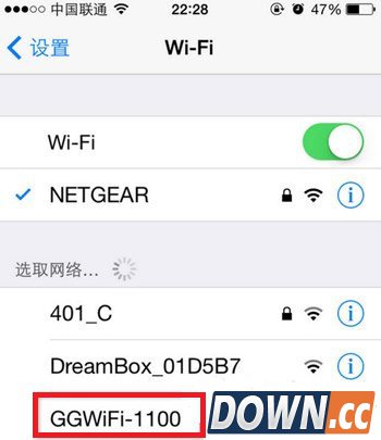 wifi共享大师怎么用？wifi共享大师使用方法