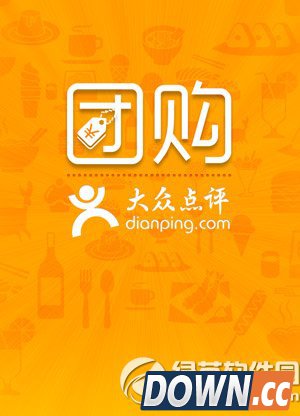 国庆旅游必备手机软件,国庆,旅游,软件