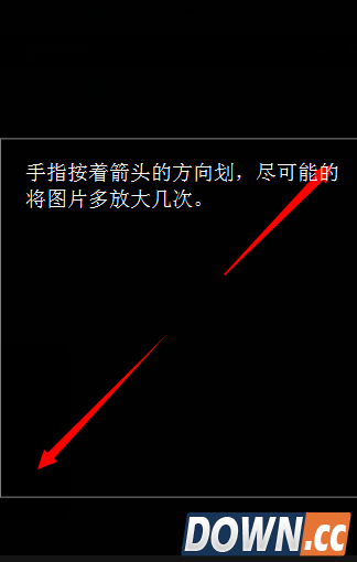 微信设置透明头像步骤