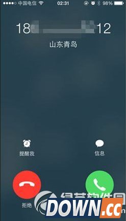 ios8来电归属地怎么设置？ios8来电归属地设置教程1