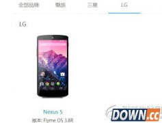nexus5刷flyme教程(附nexus5 flyme刷机包下载)