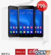 华为荣耀畅玩4在哪买 荣耀畅玩4购买流程