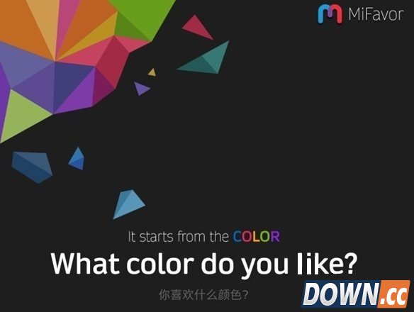 中兴mifavor ui 3.0评测