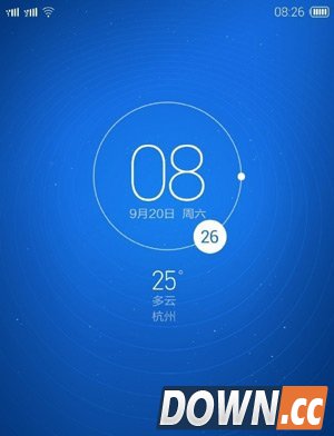 魅族mx4双卡双待版上市时间