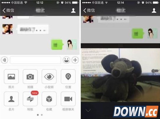 微信6.0没有小视频选项