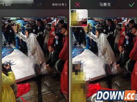 手机美图秀秀打马赛克