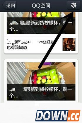 手机qq生活服务怎么删除？