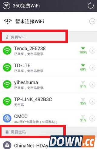 360免费wifi手机版使用方法,教程