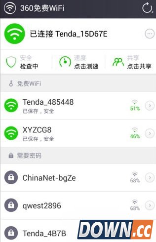 360免费wifi手机版使用方法,教程