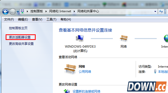 wifi共享精灵怎么设置热点？