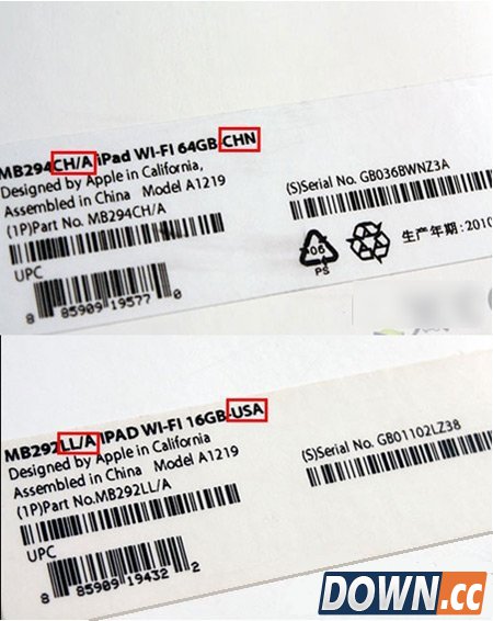 ipad air2行货和水货的区别