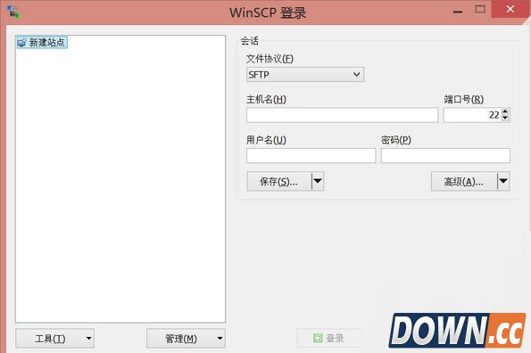 ios8.1越狱OpenSSH安装步骤