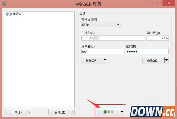 ios8.1越狱OpenSSH安装步骤
