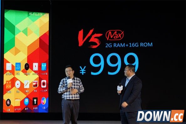 中兴v5 max预约官网地址