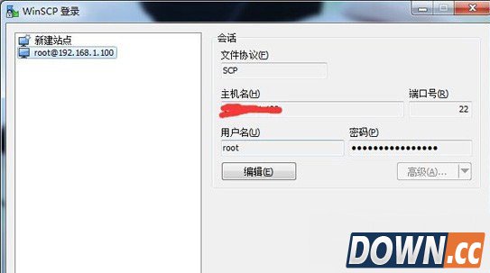 ios8越狱后美化教程