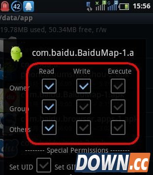 re管理器修改权限步骤
