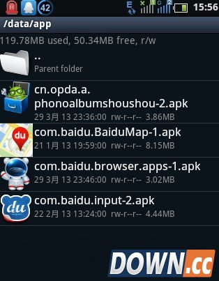 re管理器修改权限步骤