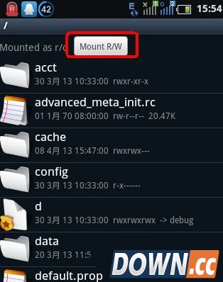 re管理器修改权限步骤