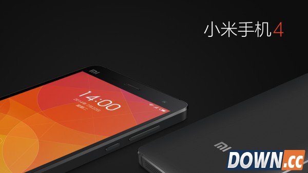 小米4特别版和小米4的区别