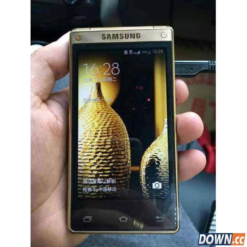 三星w2015手机配置