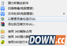 vmware内部错误解决方法