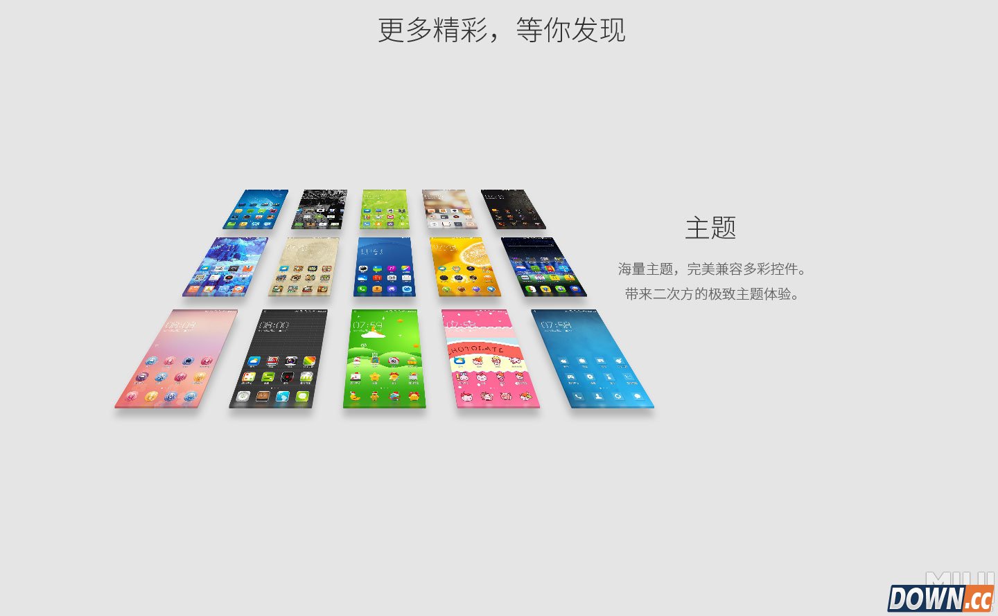 乐蛙os6怎么样？