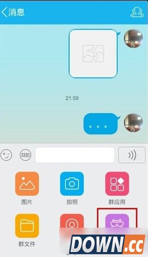 手机qq匿名消息怎么发?