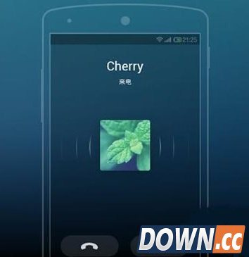 微信电话本免费电话收费情况