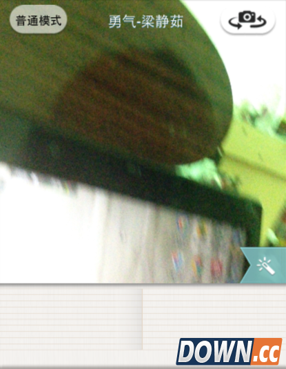 唱吧mv怎么制作？