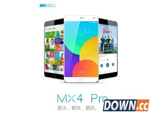 魅族mx4 pro电信版上市时间