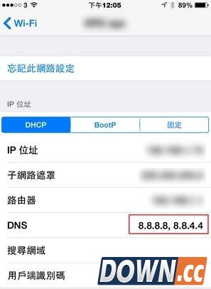 ios8wifi慢怎么办？